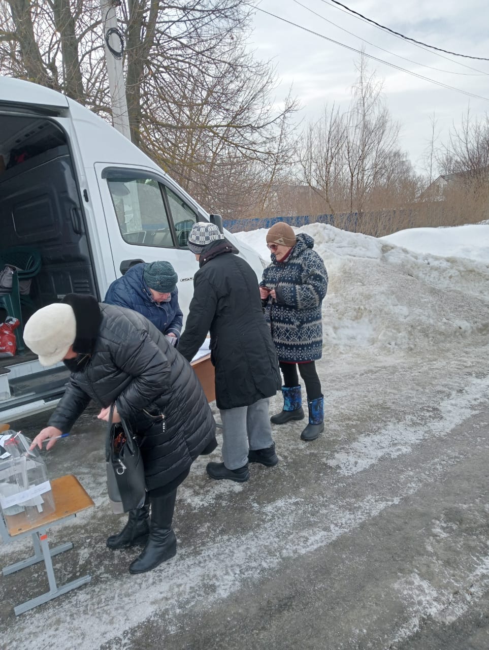 Раменское выбирает Президента