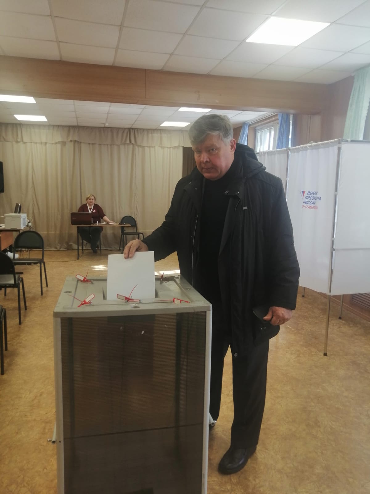 Раменское выбирает Президента