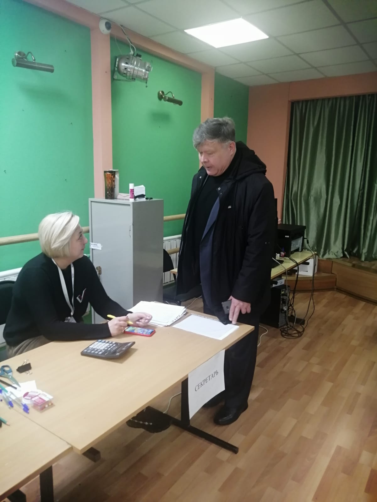 Раменское выбирает Президента
