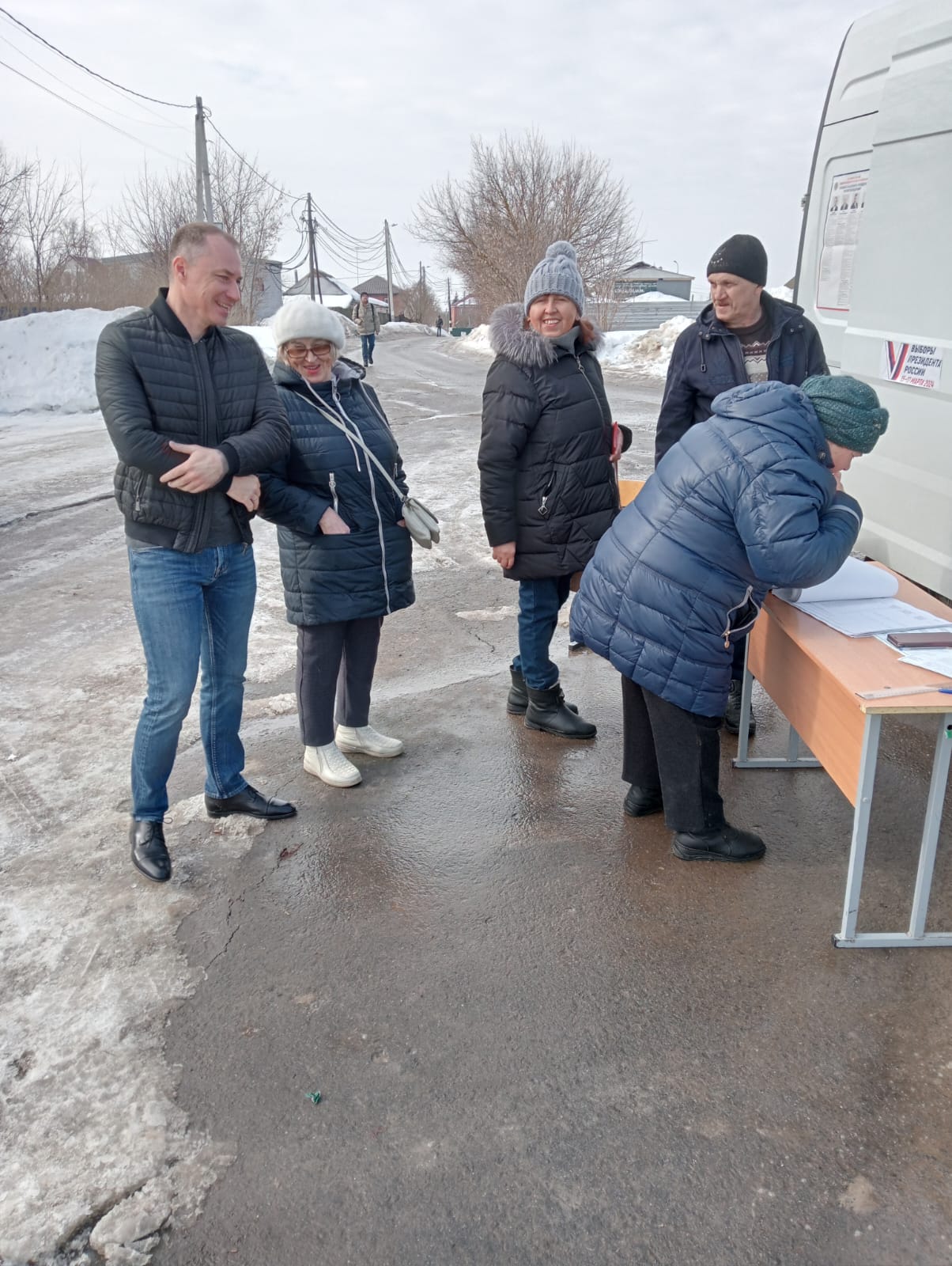 Раменское выбирает Президента