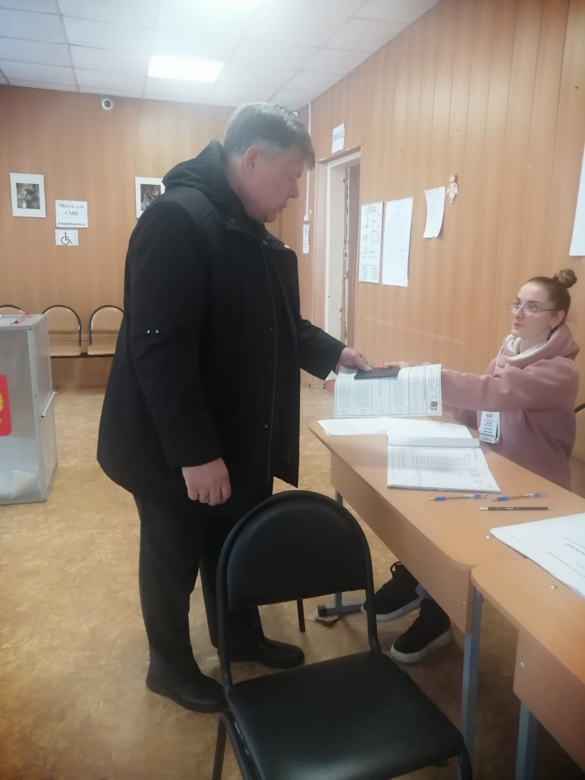 Раменское выбирает Президента
