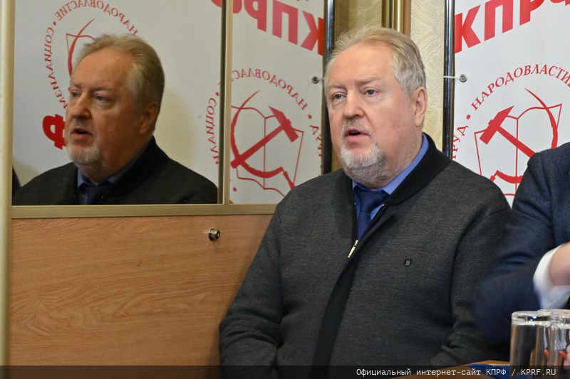 Брифинг КПРФ по итогам выборов Президента