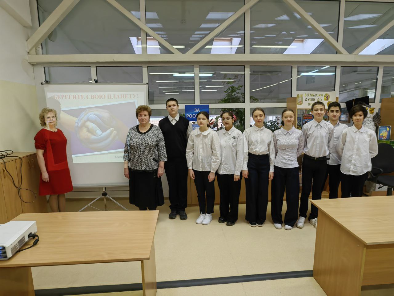 Экоурок от депутата