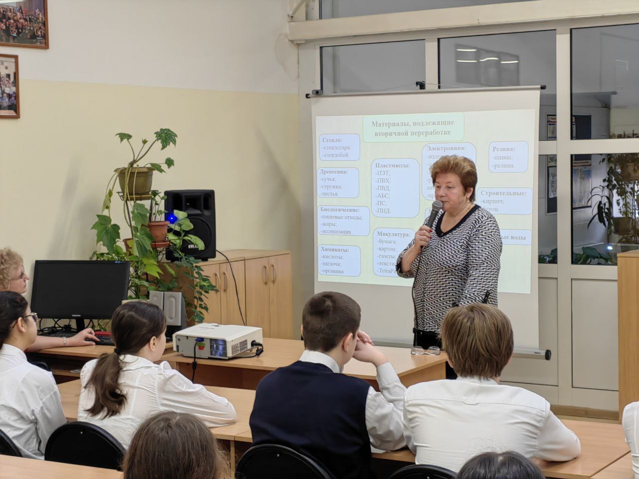 Экоурок от депутата
