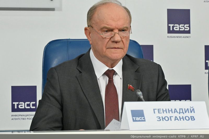 Борьба продолжается!