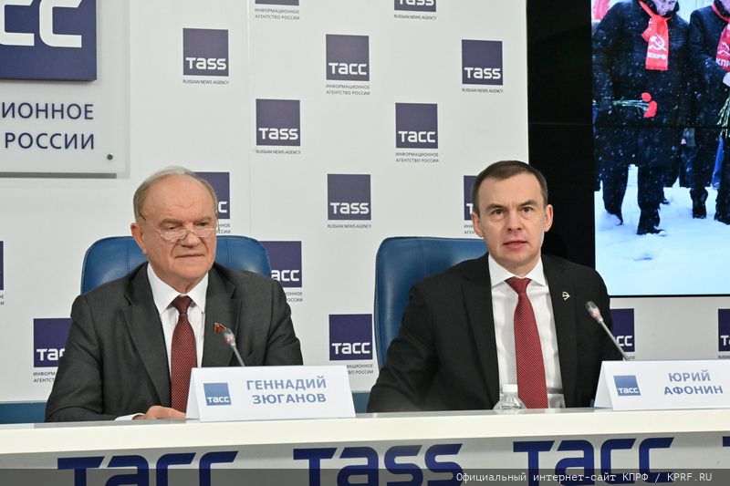 Борьба продолжается!