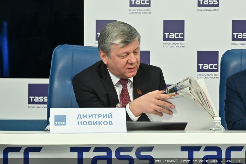 Борьба продолжается!