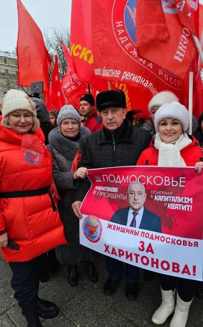 Народ проявил русский характер