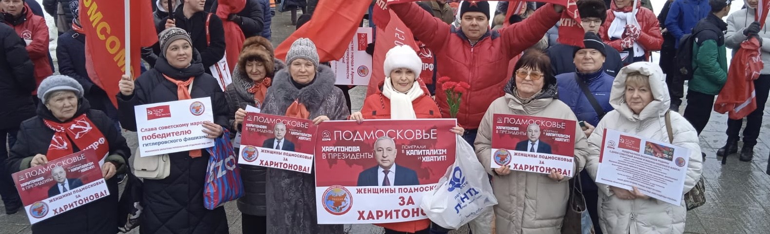 Народ проявил русский характер