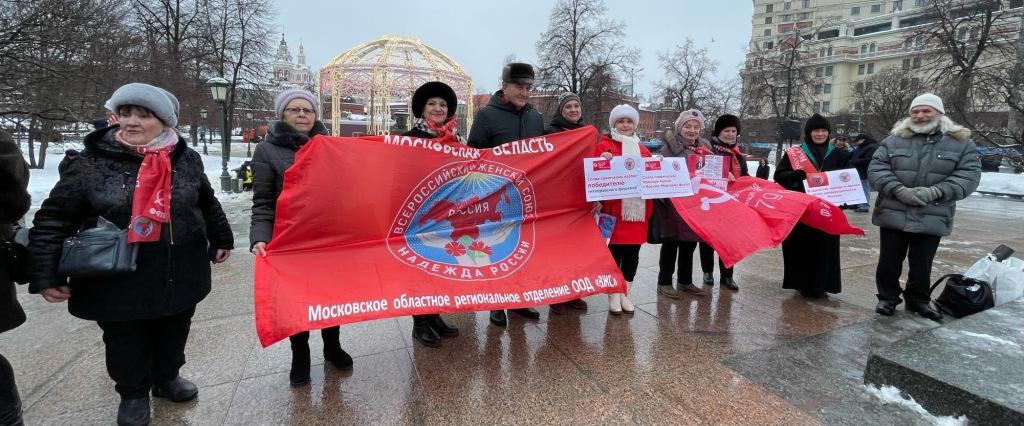 Народ проявил русский характер