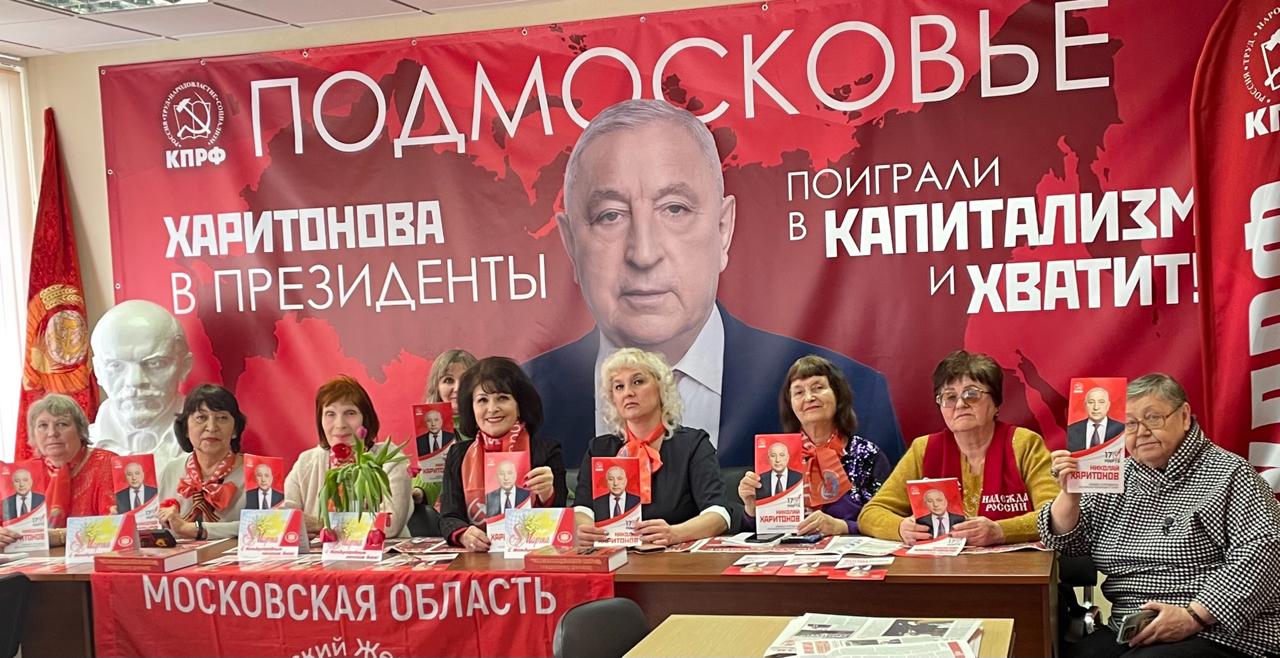 Народ проявил русский характер