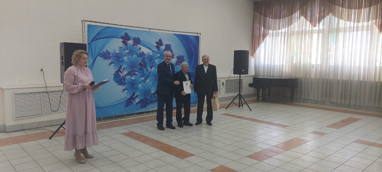 По поручению руководителя фракции КПРФ Александра Наумова вручены награды работникам ЖКХ Можайского г.о.