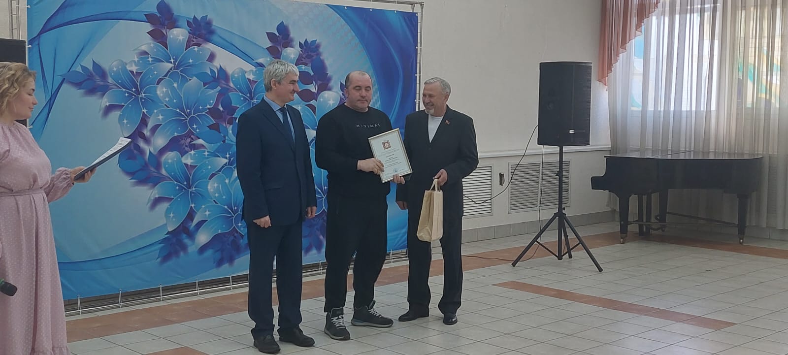 По поручению руководителя фракции КПРФ Александра Наумова вручены награды работникам ЖКХ Можайского г.о.