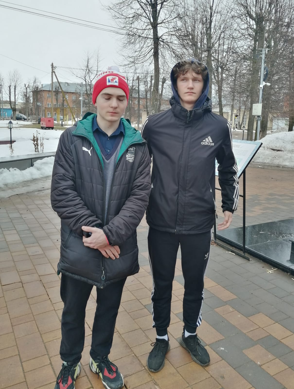 Веское слово коммунистов