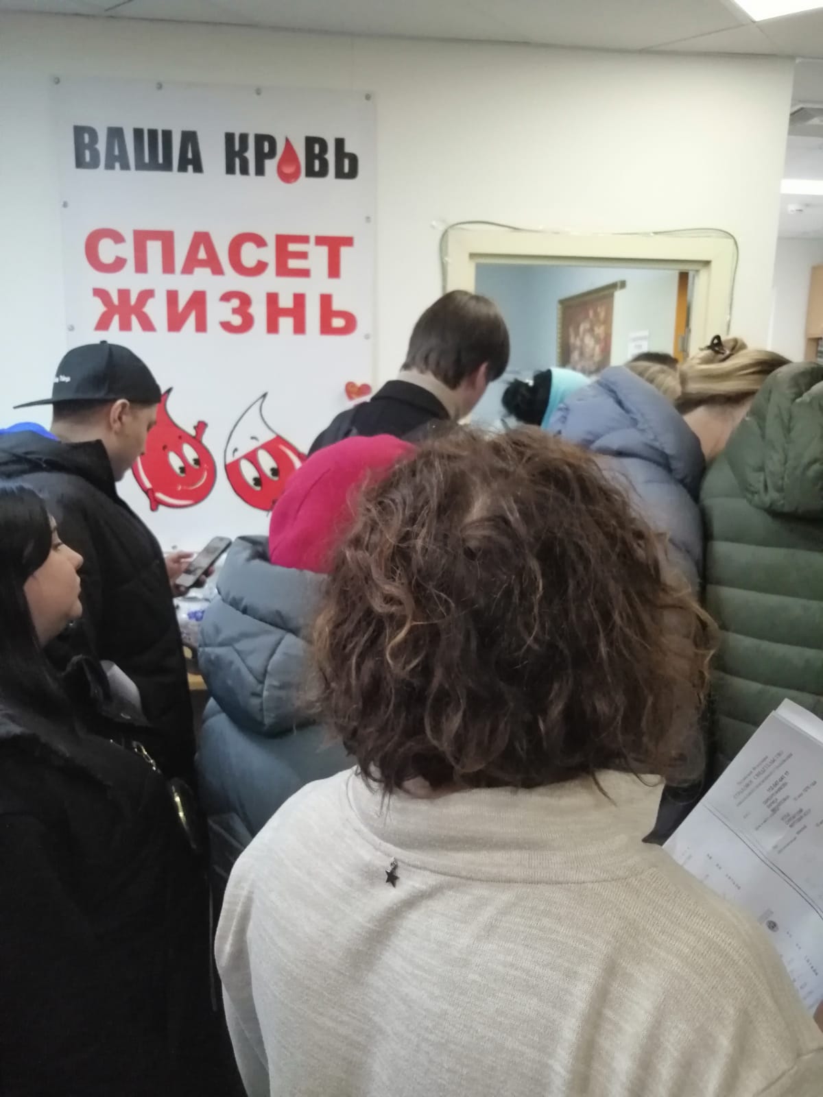 Раменские коммунисты и жители города сдали кровь для пострадавших в «Крокус Сити Холле»