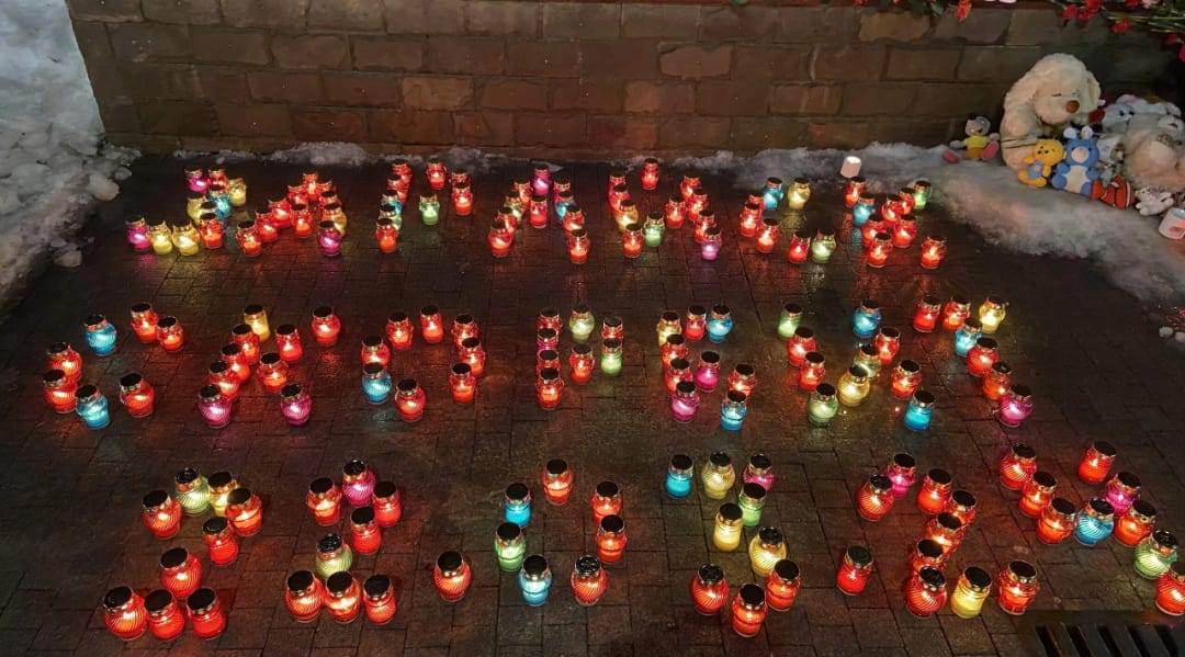 Сергей Стрельцов в день национального траура почтил память погибших от рук террористов