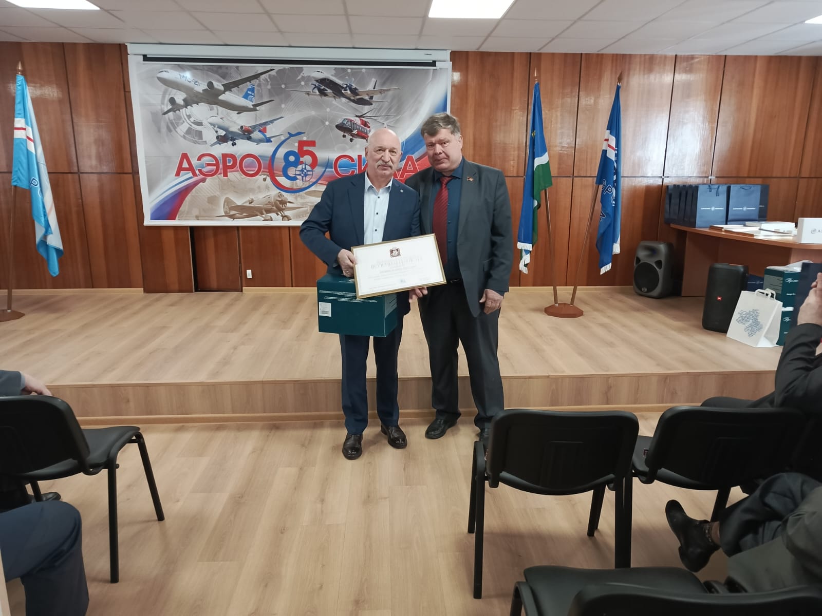 По поручению руководителя фракции КПРФ в Мособлдуме Александра Наумова поздравили АО «НПП Аэросила» с юбилеем