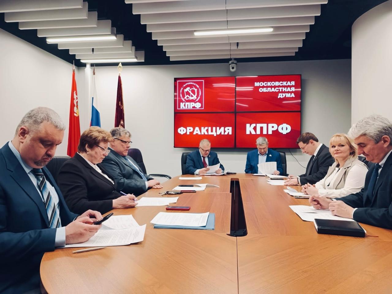 Фракция КПРФ в Мособлдуме за дополнительные меры поддержки для детей, потерявших родителей в результате теракта в «Крокус Сити Холле»