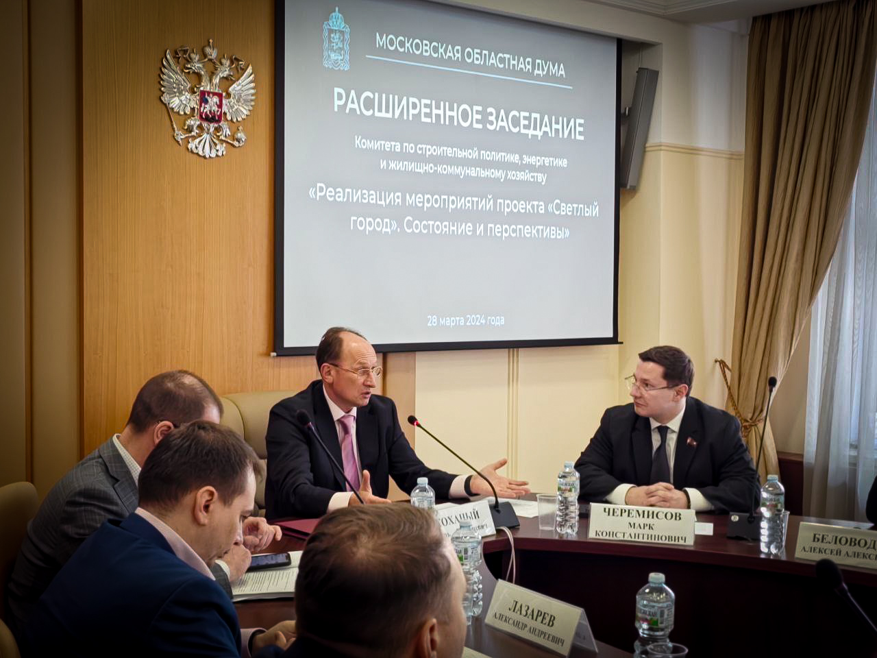 Марк Черемисов: «Светлый регион — светлое будущее!»
