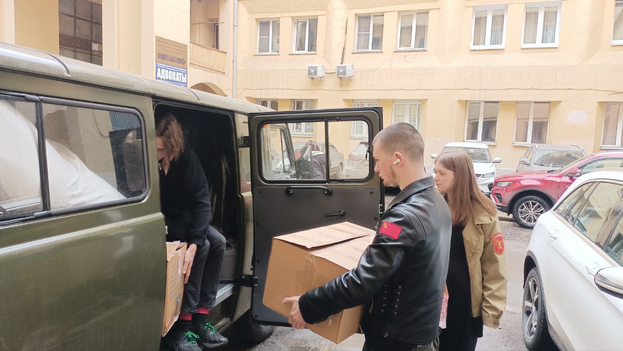 Жуковские комсомольцы снова приняли участие в сборе и отправке гуманитарной помощи на фронт