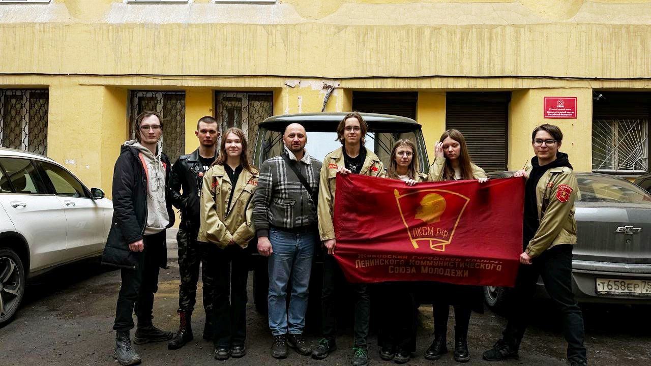 Жуковские комсомольцы снова приняли участие в сборе и отправке гуманитарной помощи на фронт