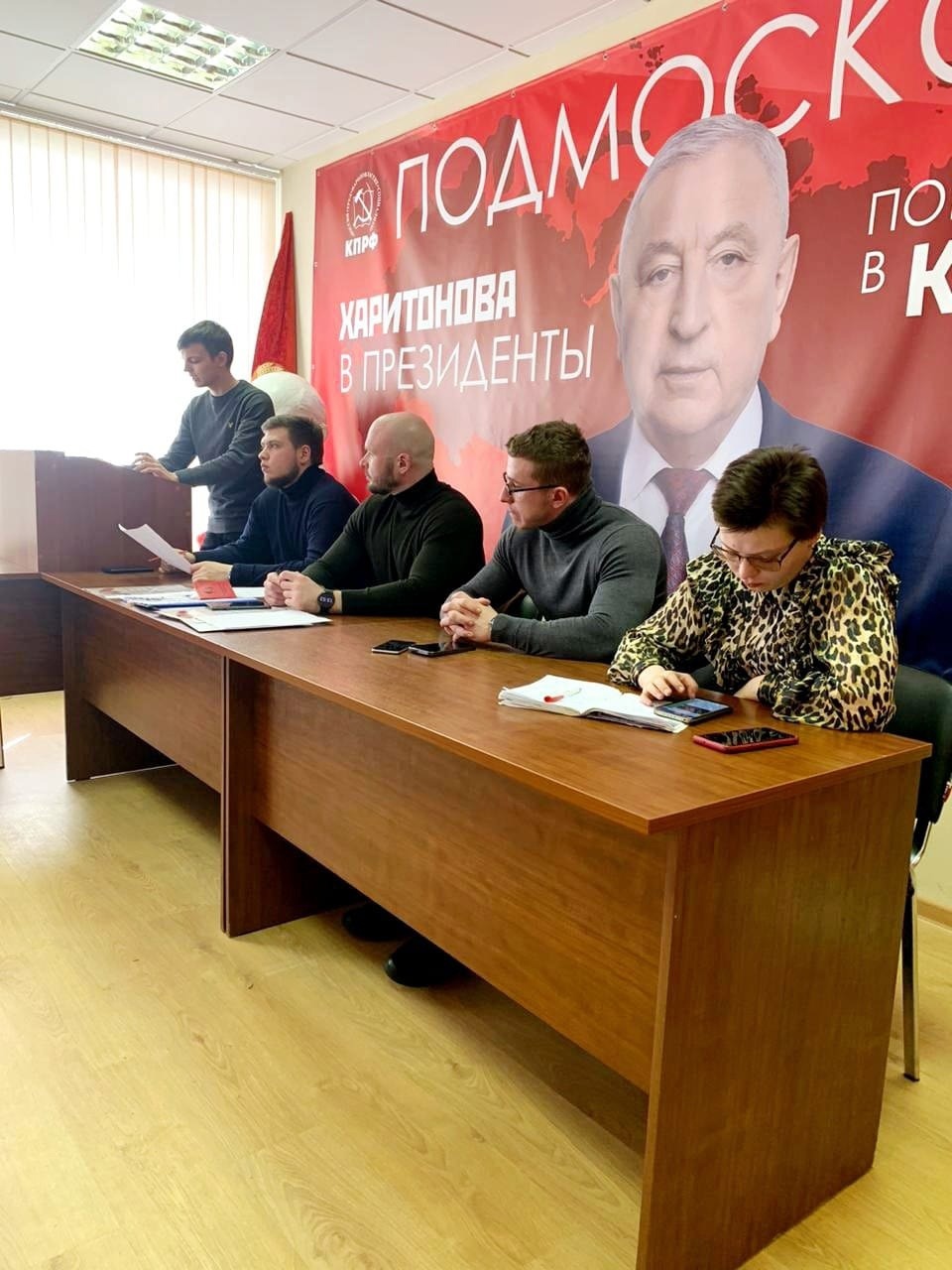 Прошло мартовское совещание первых секретарей городских организаций МК ЛКСМ РФ