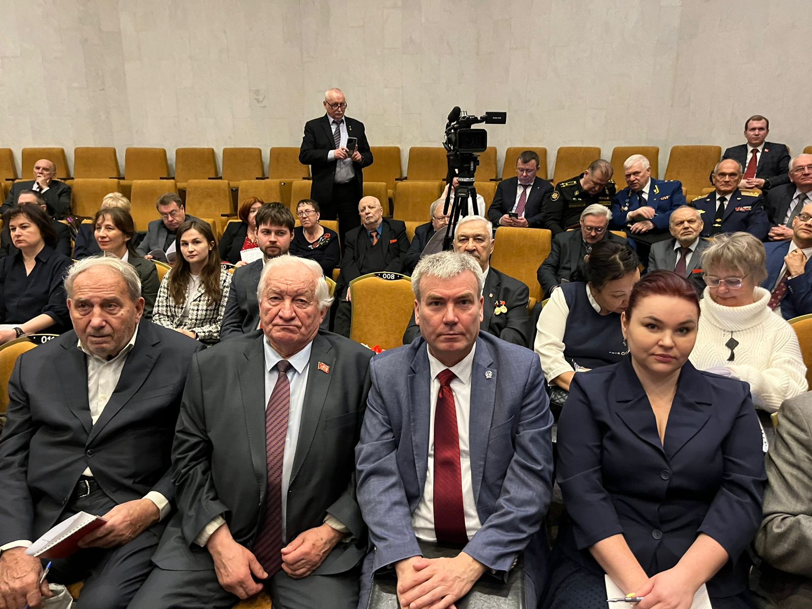 Секретарь МК КПРФ, руководитель фракции КПРФ в Мособлдуме Александр Наумов принял участие в работе X Съезда РУСО
