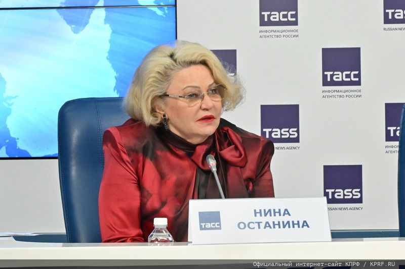 Отчет правительства РФ и программа КПРФ по выводу страны из кризиса
