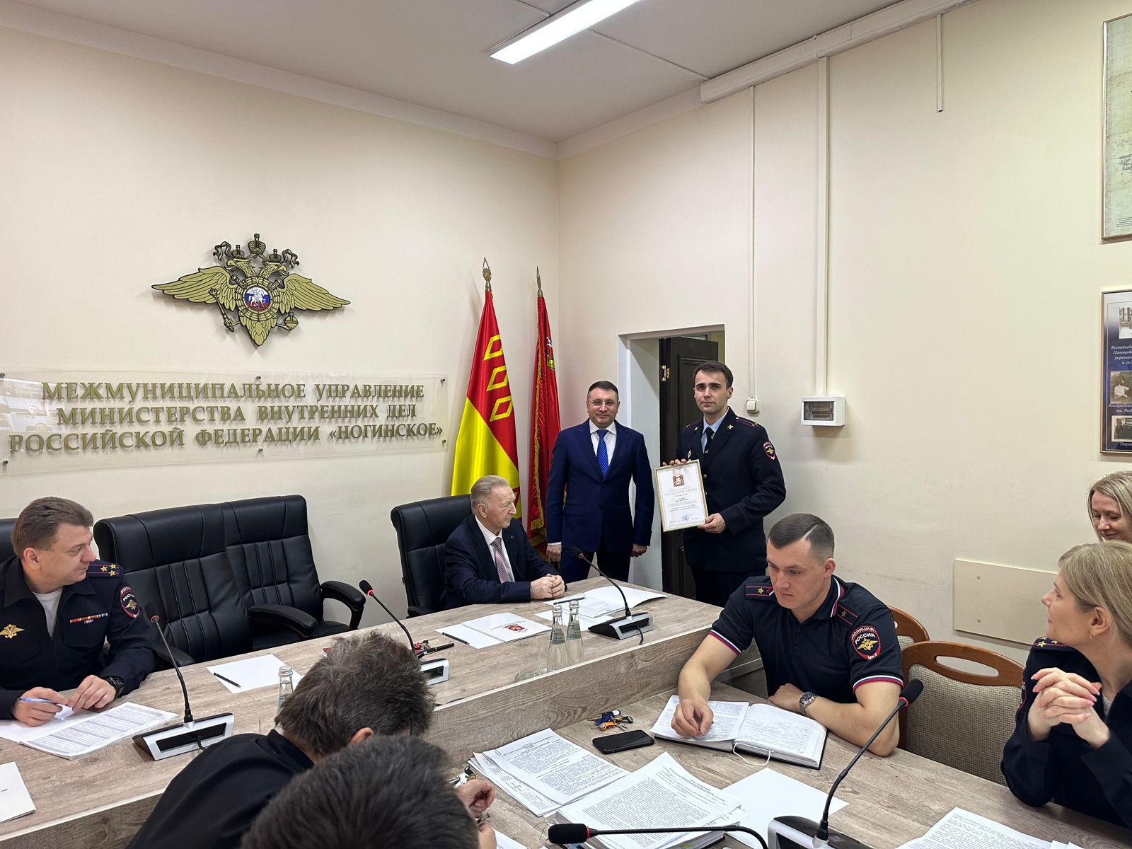 По поручению депутата Мособлдумы Марка Черемисова передали награды Московской областной Думы сотрудникам МУ МВД России «Ногинское».