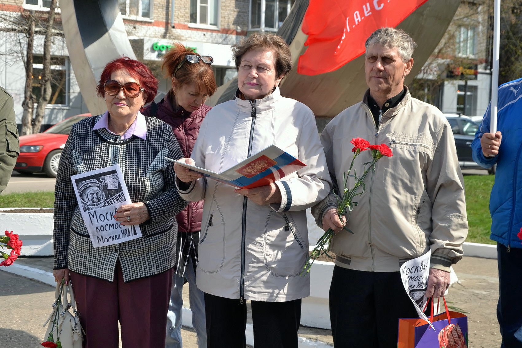 «Мы - первые»: в Коломне отметили годовщину первого полета человека в космос