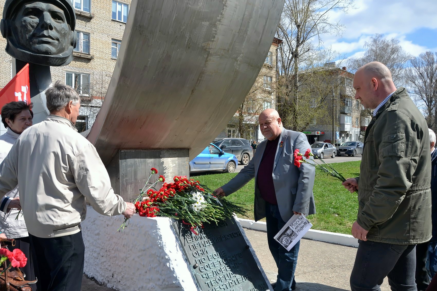 «Мы - первые»: в Коломне отметили годовщину первого полета человека в космос