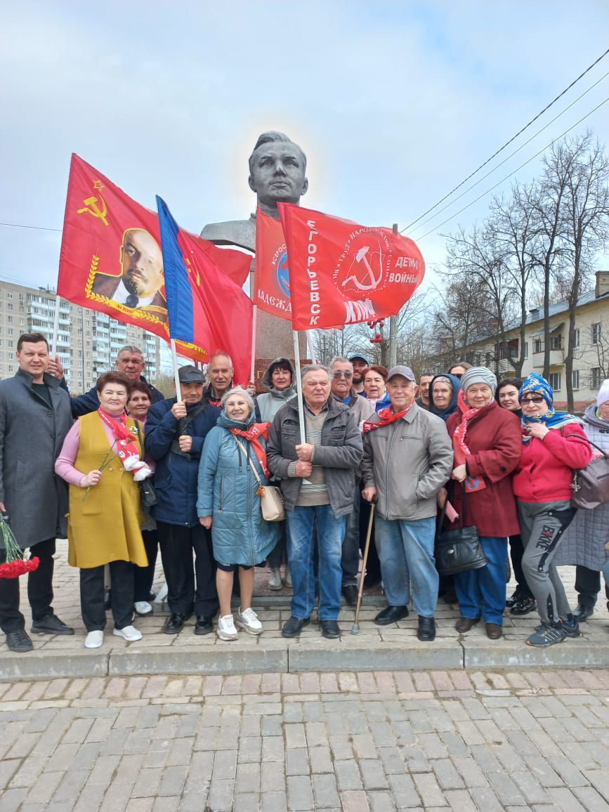 День космонавтики в Егорьевске