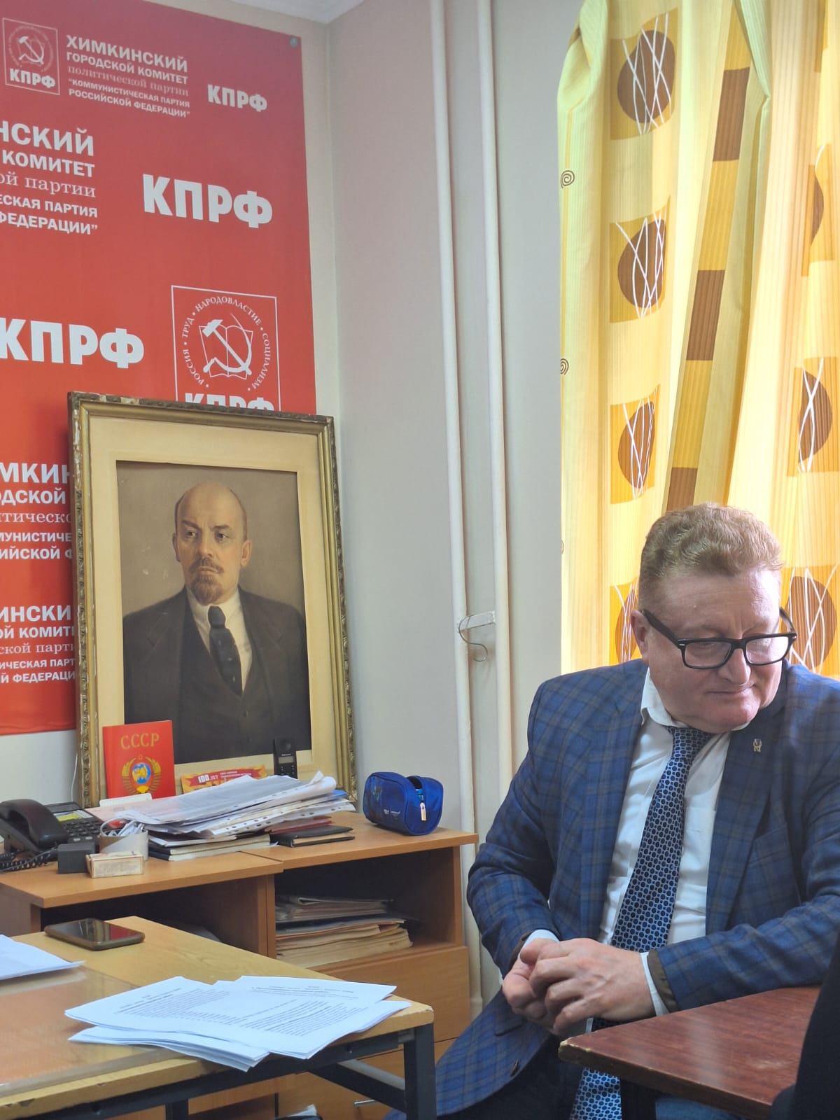 Прошла отчетно-выборная Конференция в Химках