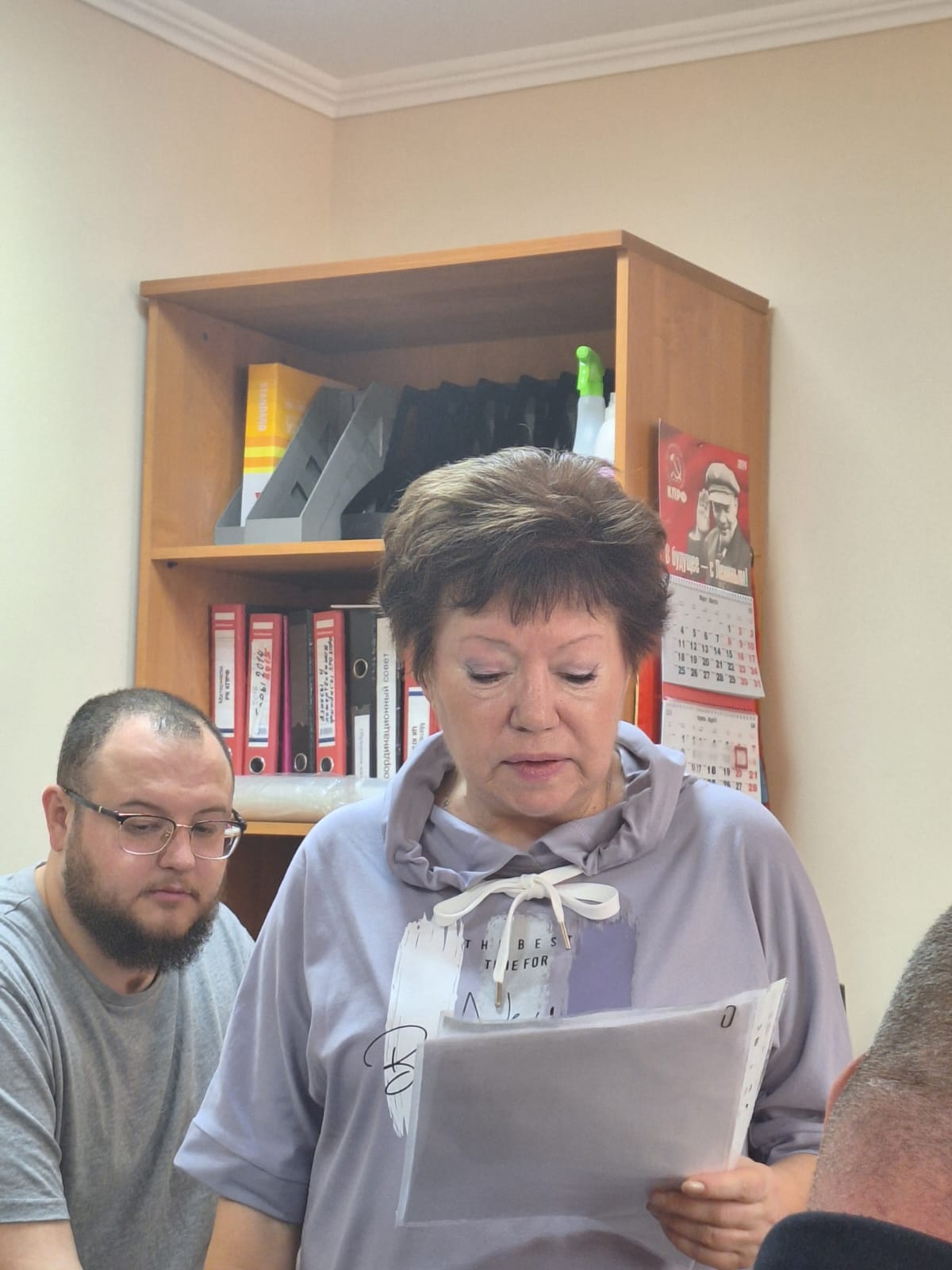Прошла отчетно-выборная Конференция в Химках