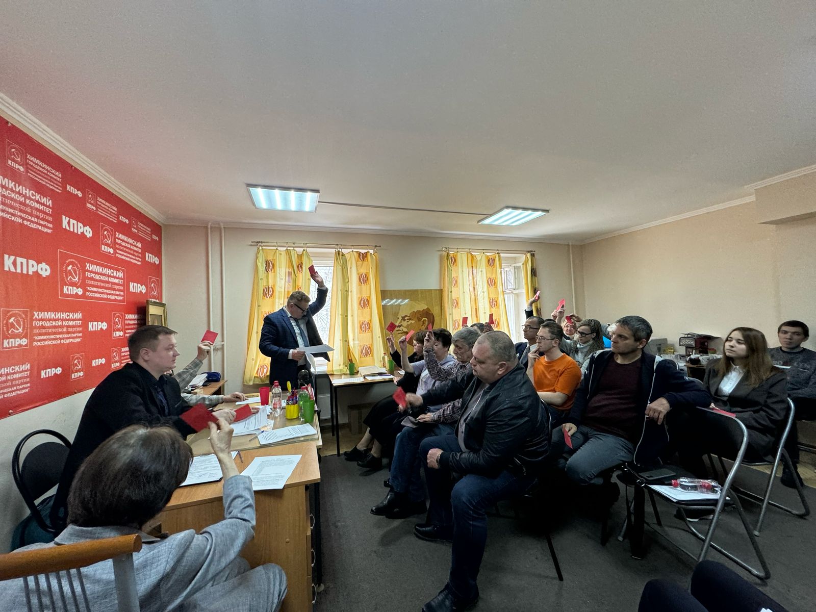 Прошла отчетно-выборная Конференция в Химках