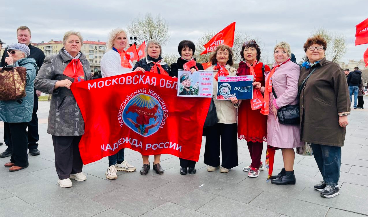 Мы будем первыми!