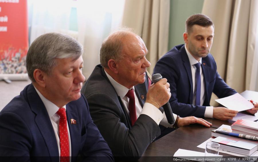 Геннадий Зюганов: «Либо фашизация целых стран и мировая война, либо движение к социализму!»
