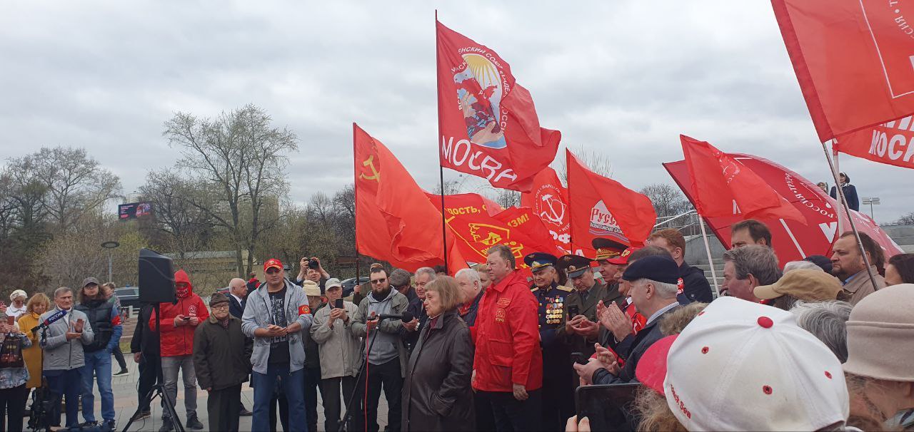 Акция левых сил ко Дню космонавтики