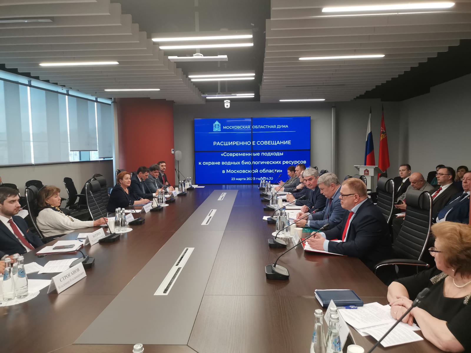 Отчет о работе депутата Московской областной Думы Александра Наумова