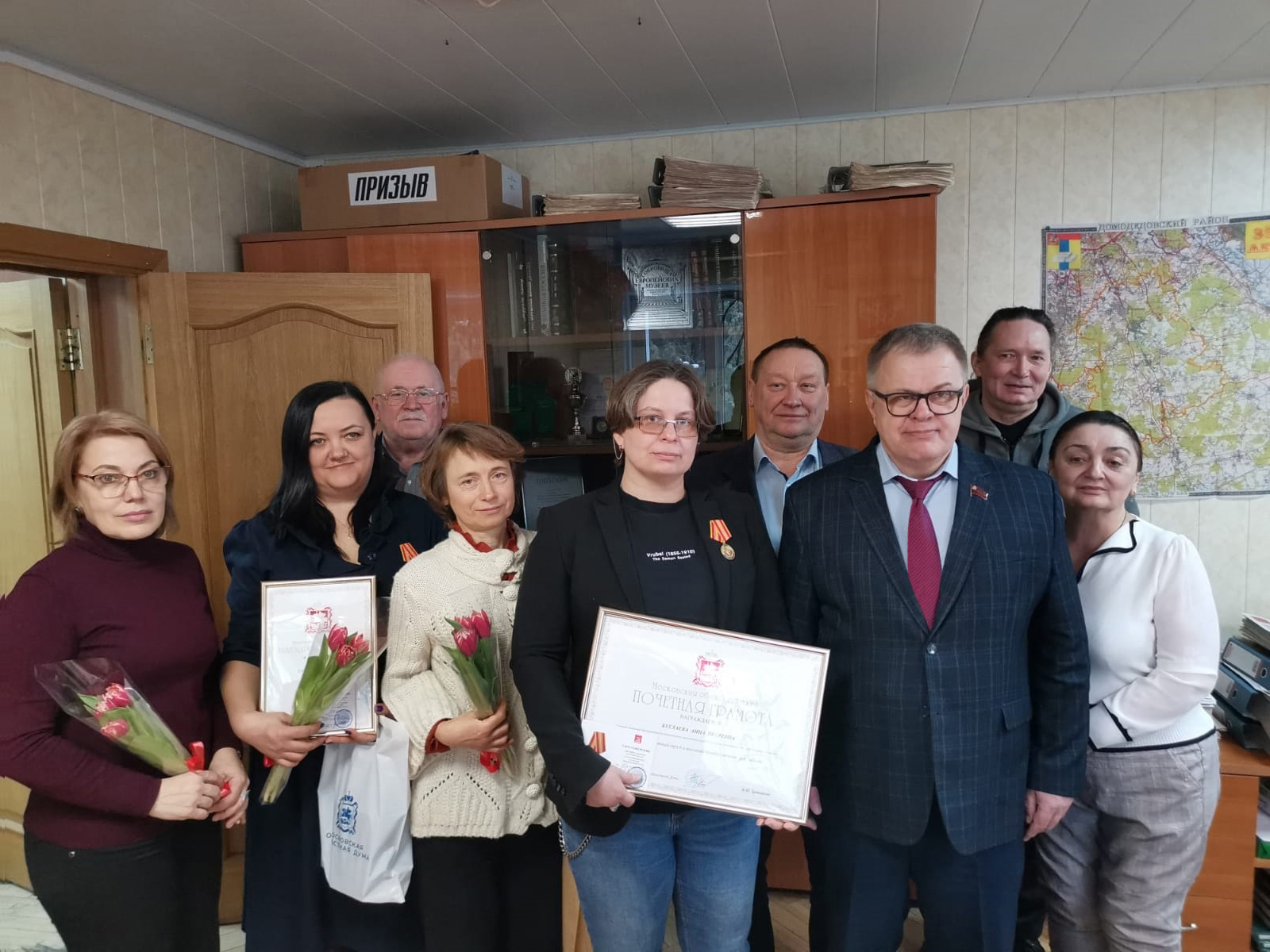 Отчет о работе депутата Московской областной Думы Александра Наумова