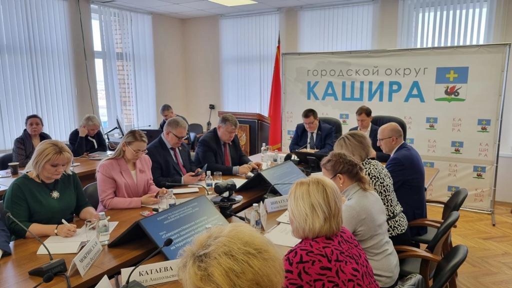 Отчет о работе депутата Московской областной Думы Александра Наумова