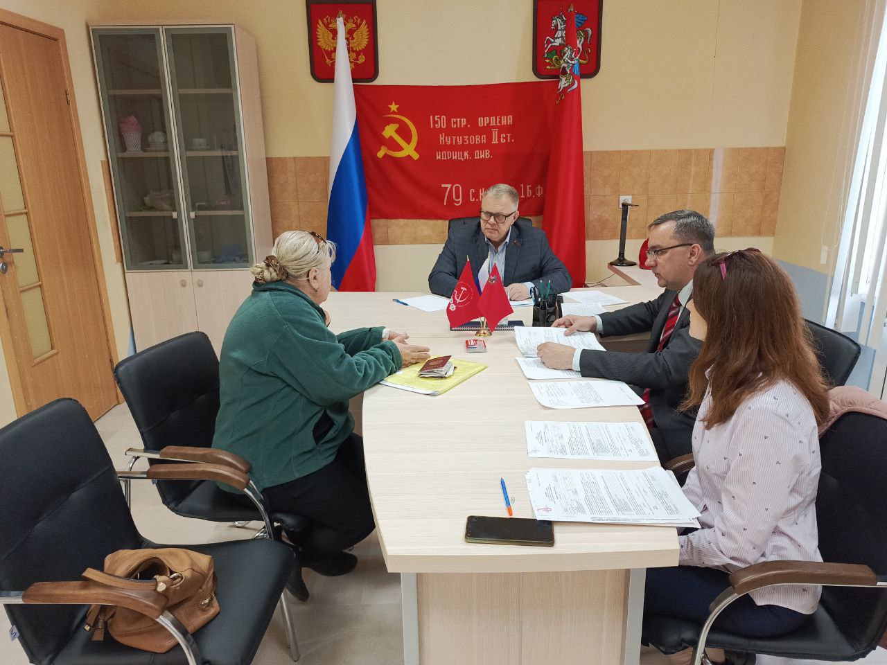 Руководитель фракции КПРФ в Мособлдуме Александр Наумов провел прием граждан в Ступине