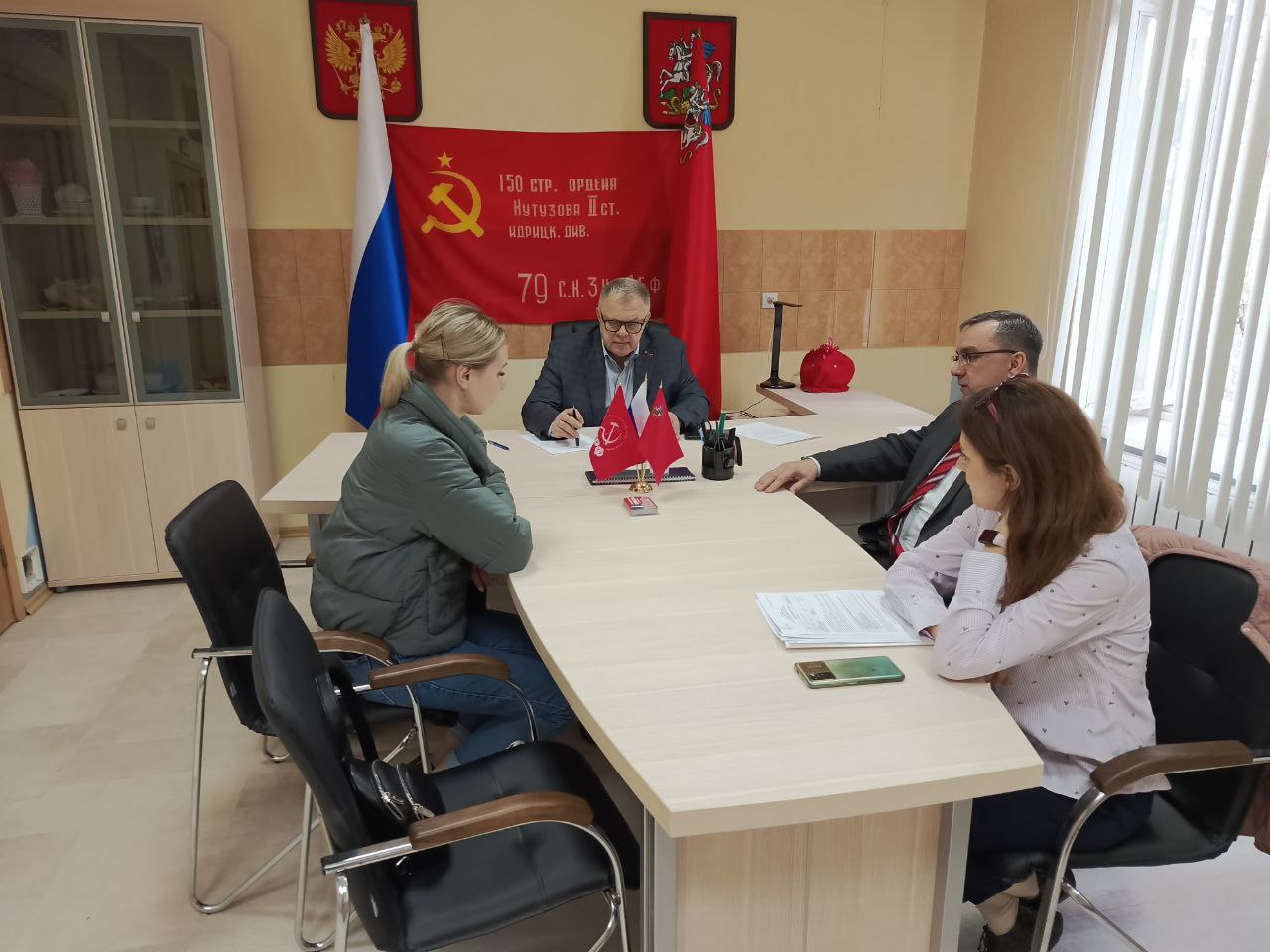 Руководитель фракции КПРФ в Мособлдуме Александр Наумов провел прием граждан в Ступине