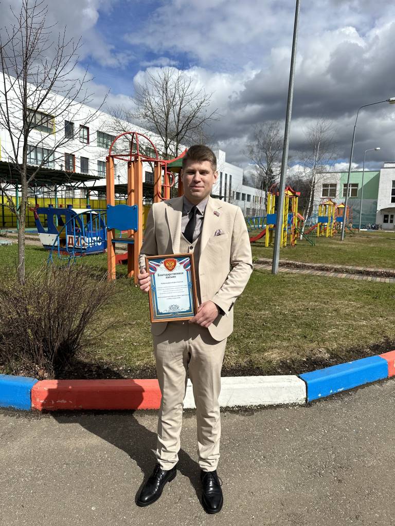 Депутат от КПРФ Рендаков Даниил помогает детским садам городского округа Лобня