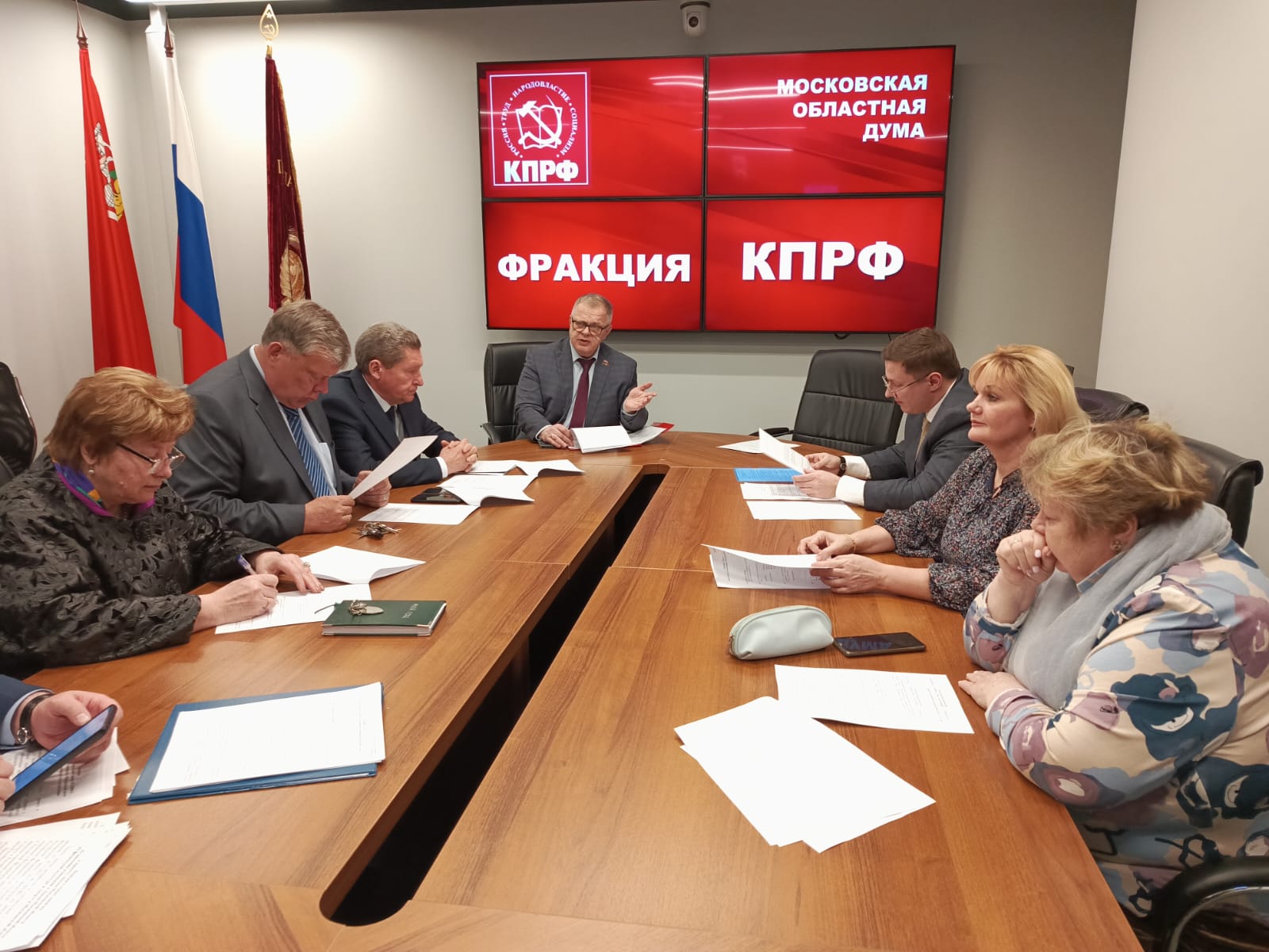 Фракция КПРФ в Московской областной Думе поддержала закон о финансировании из областного бюджета сдачи комплекса ГТО