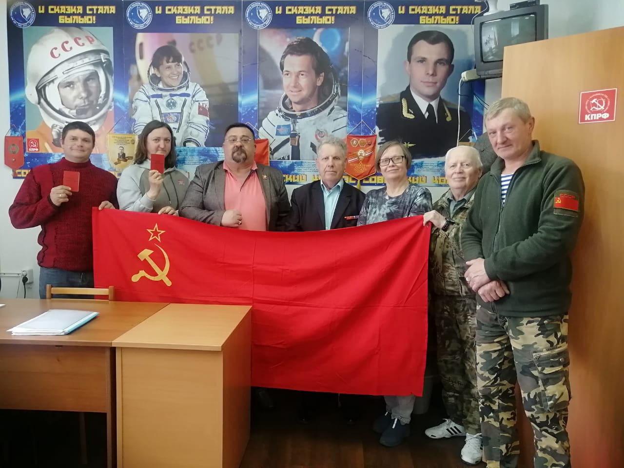 Космос - достояние социализма!