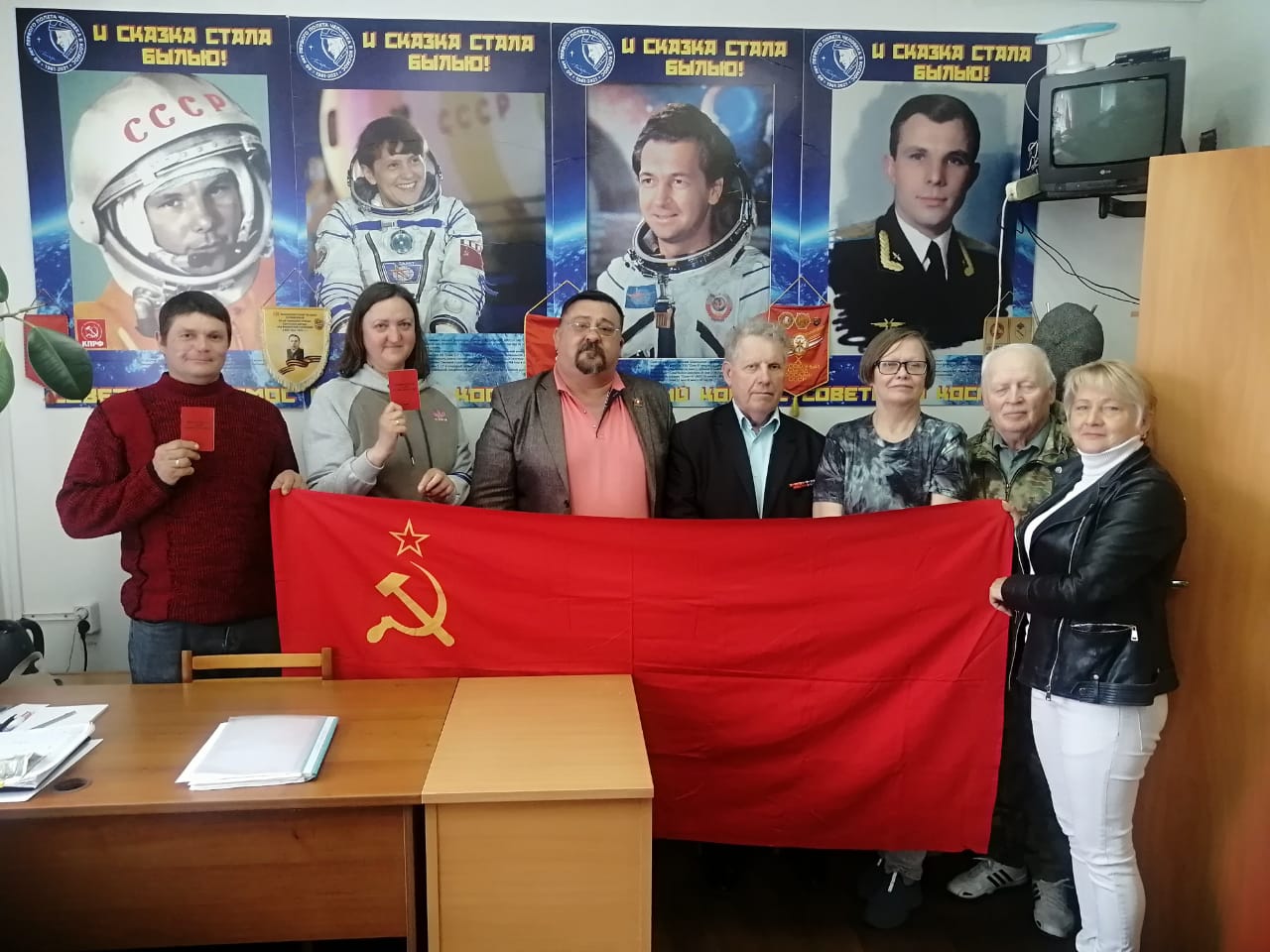 Космос - достояние социализма!