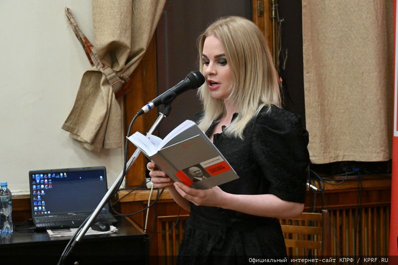«Эта работа сегодня очень полезна и актуальна»