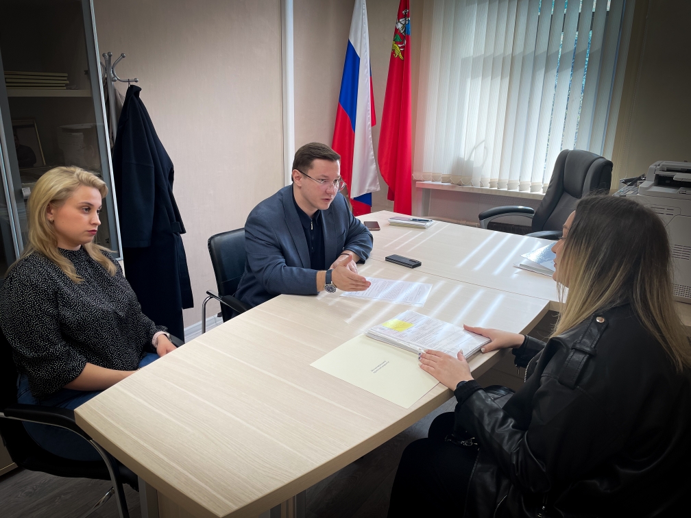 Депутат Мособлдумы Марк Черемисов провёл приём жителей Богородского городского округа в рамках региональной недели