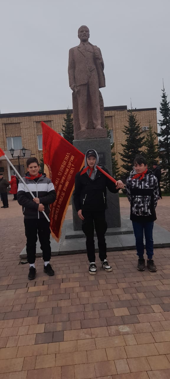 Коммунисты г.о. Лотошино отметили 154 годовщину со дня рождения В.И. Ленина